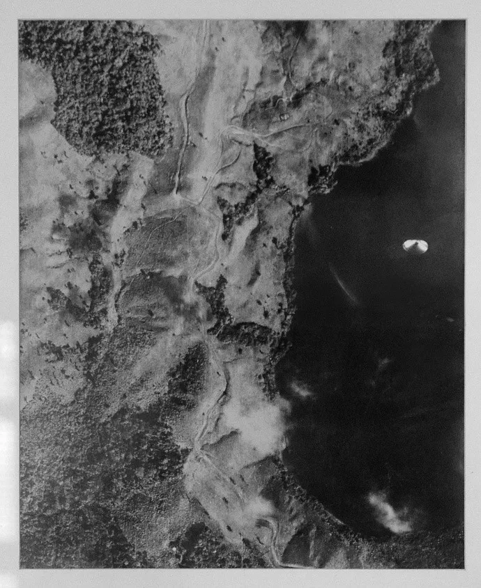 Fotografía completa del OVNI en Costa Rica