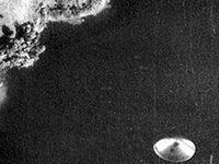 Fotografía de OVNI en Costa Rica